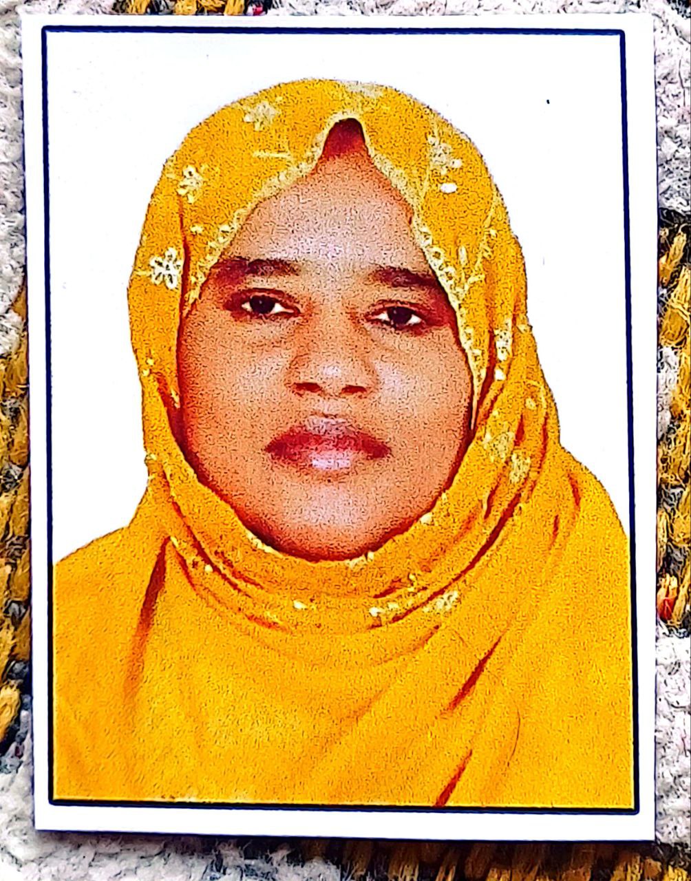 Fatuma Hate